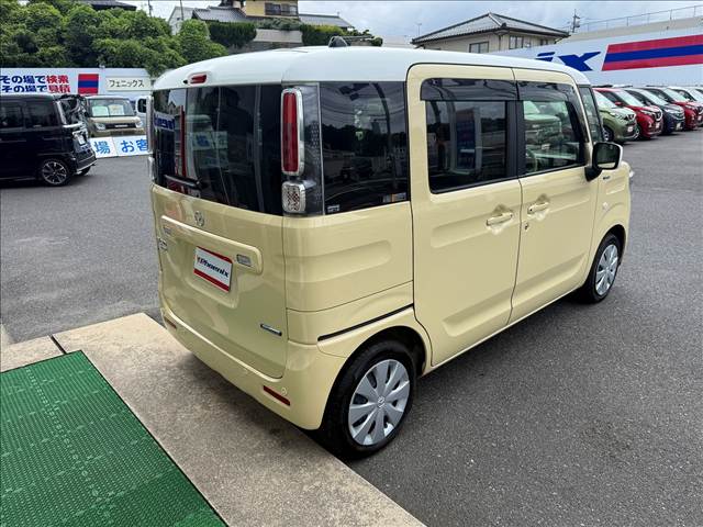 Flair Wagon
