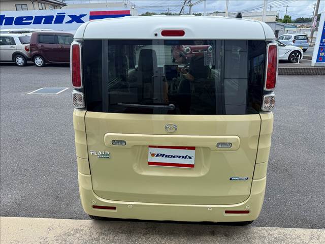 Flair Wagon