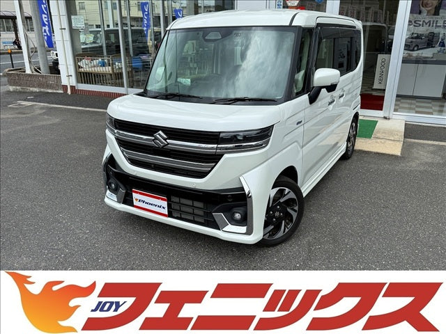 Spacia Custom