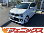 Alto Works