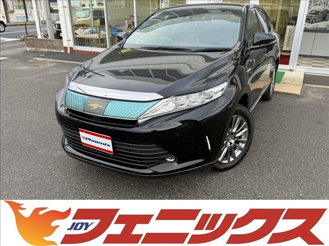 ハリアー