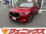 CX-60