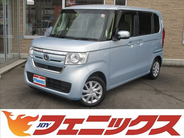 N-BOX