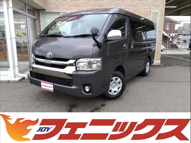 レジアスエースバン
