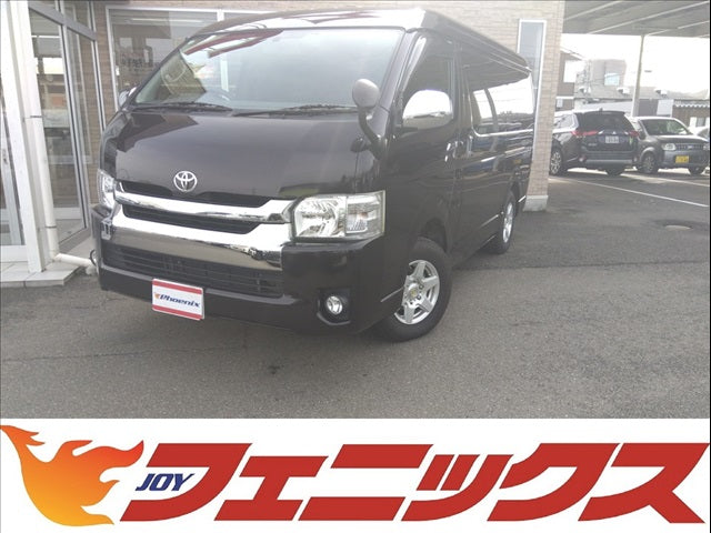 レジアスエースバン