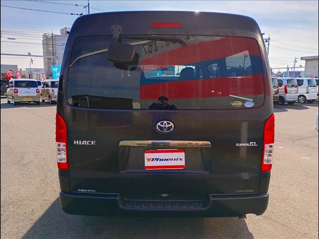 Hiace Van