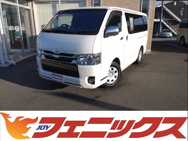 ハイエース バン