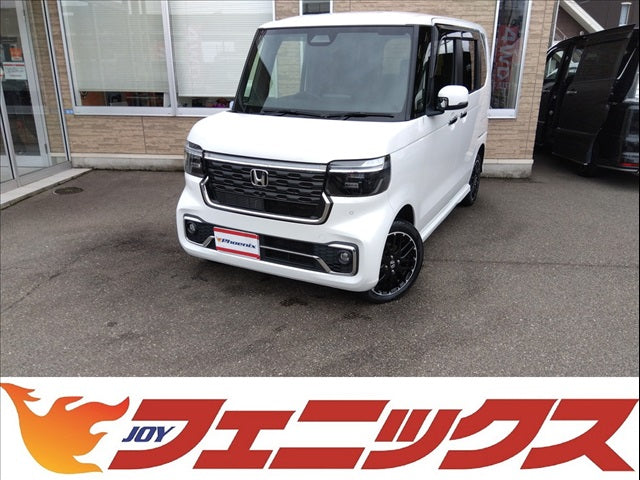 N-BOX