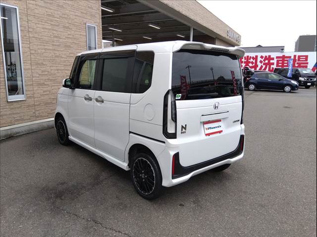 N-BOX