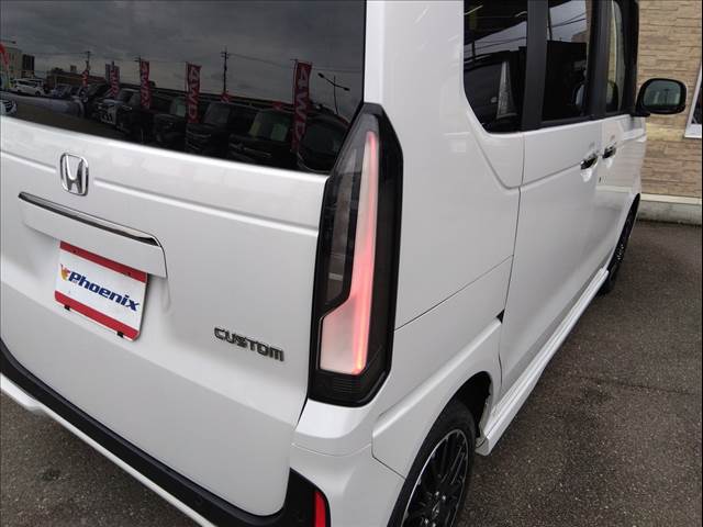 N-BOX