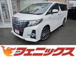 アルファード