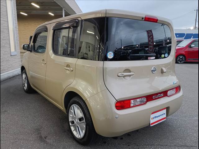cube