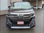 Vellfire Hybrid