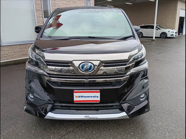 Vellfire Hybrid