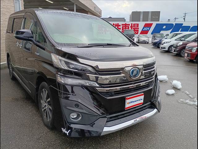 Vellfire Hybrid