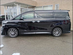 Vellfire Hybrid