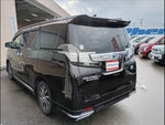 Vellfire Hybrid
