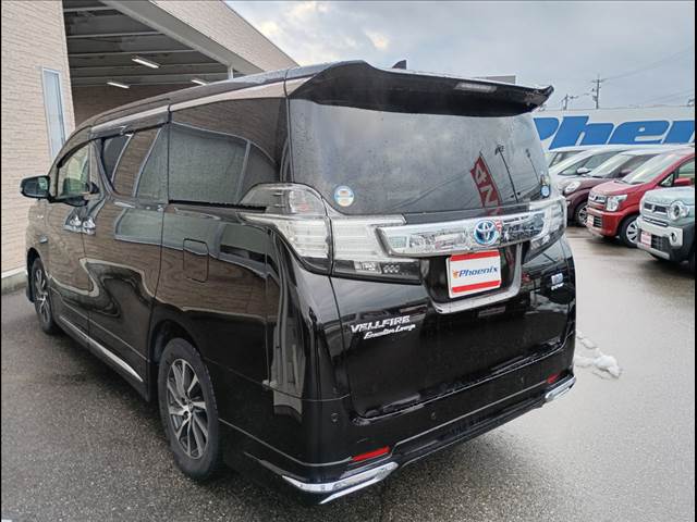 Vellfire Hybrid