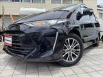 Estima Hybrid