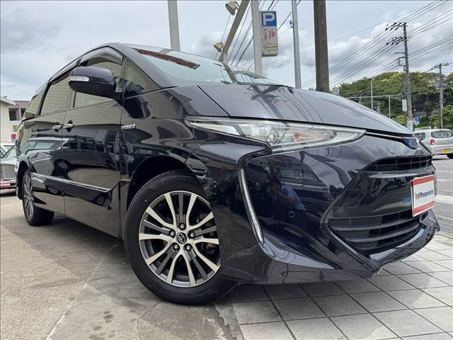 Estima Hybrid