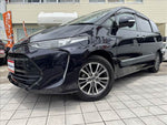 Estima Hybrid