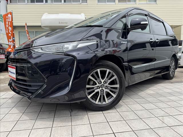 Estima Hybrid