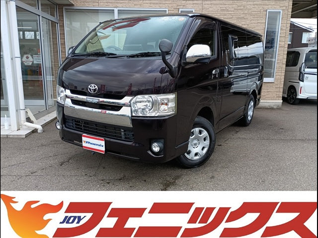 Hiace Van