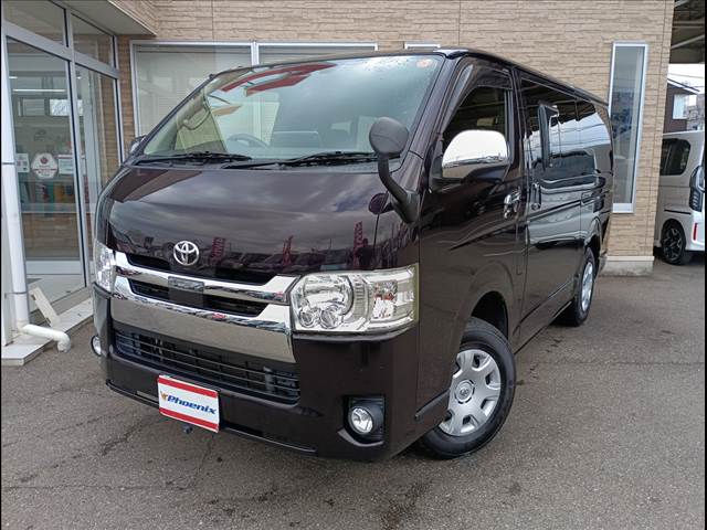 Hiace Van