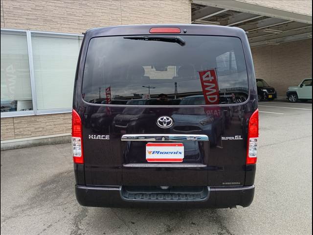 Hiace Van