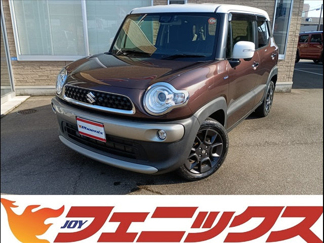 Crosby