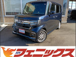 N-BOX