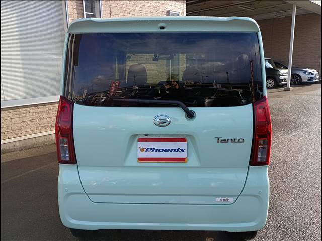 Tanto