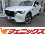CX-60