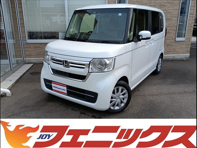 N-BOX