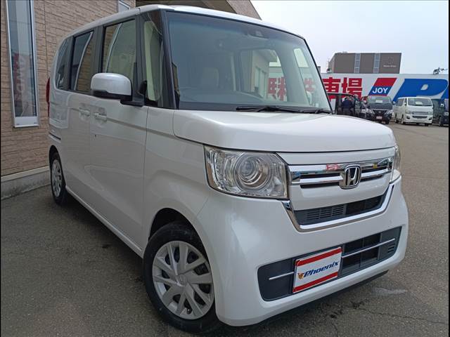N-BOX