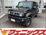 Jimny Nomad