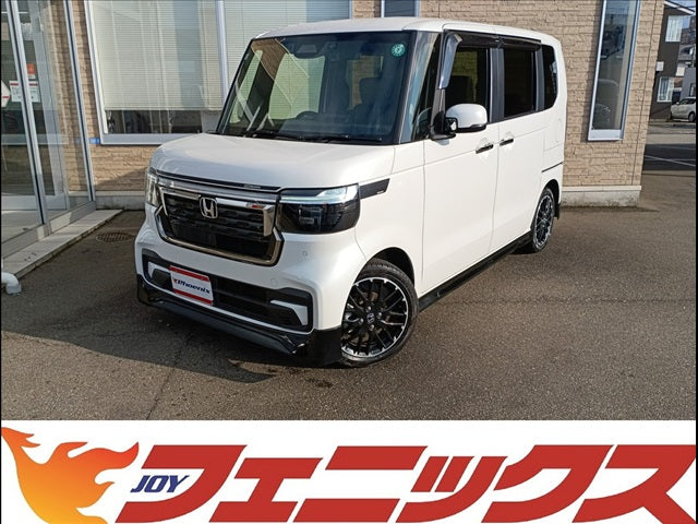 N-BOX