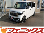 N-BOX