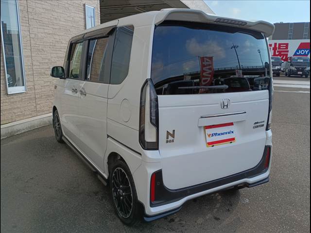 N-BOX