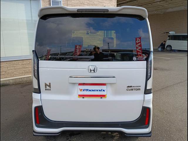 N-BOX