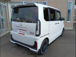 N-BOX