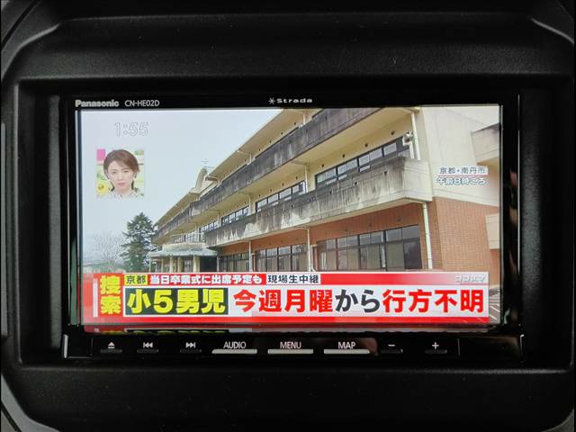 ハスラー
