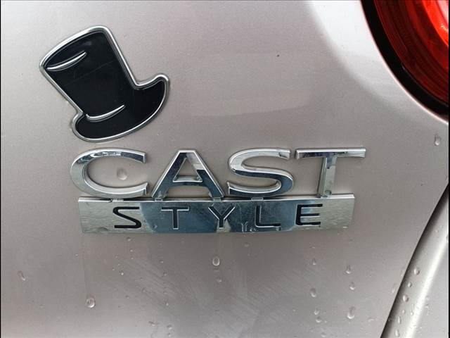 cast