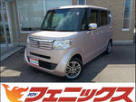 N-BOX