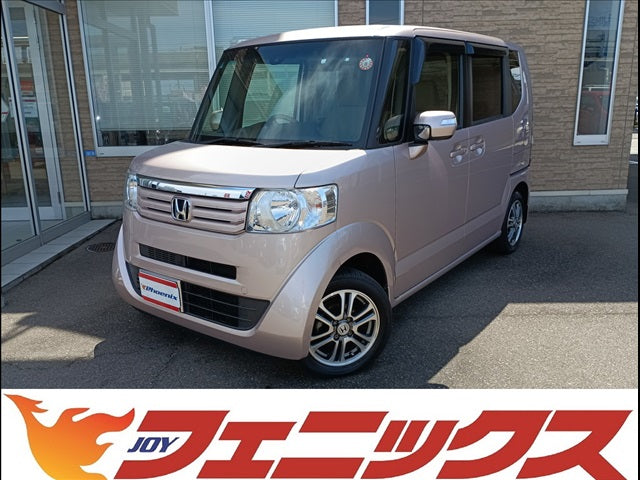 N-BOX