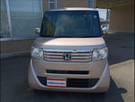 N-BOX