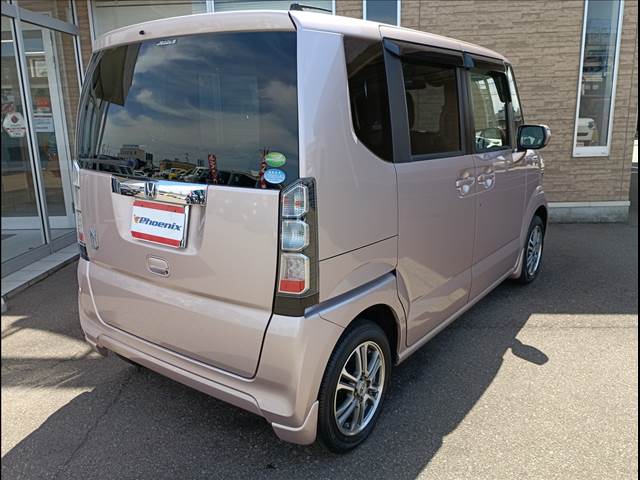 N-BOX