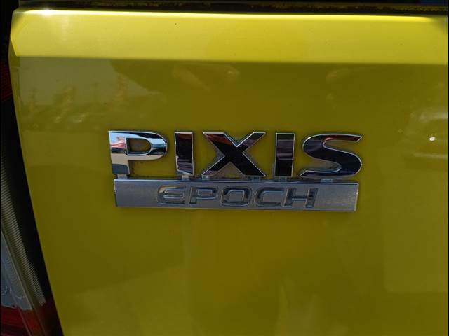 Pixis Epoch