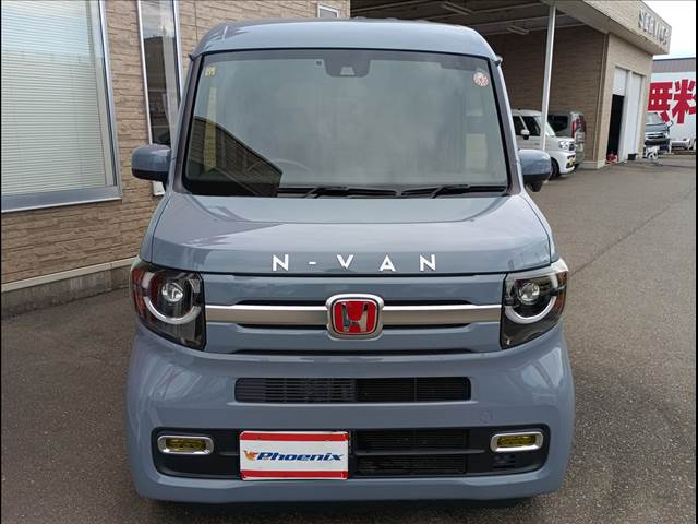 N-VAN