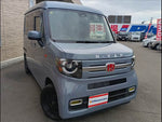 N-VAN